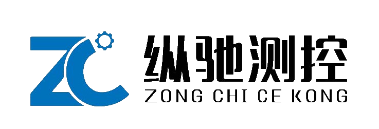 縱馳測(cè)控